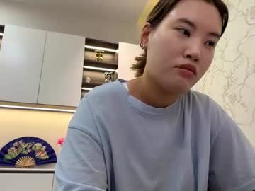 elenoremurzynski live cam