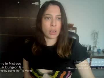 emmalove_ar live cam