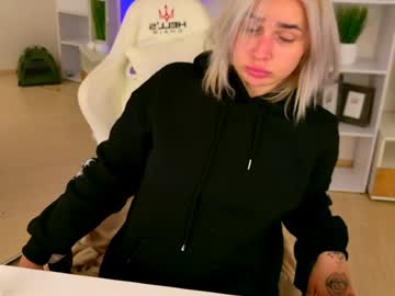 emmilive live cam