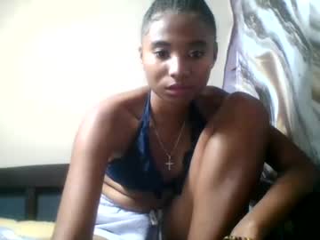 erraha live cam