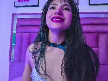 gema_lux live cam
