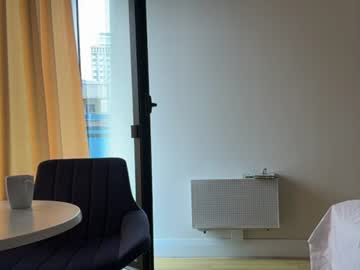 heymisskitty live cam
