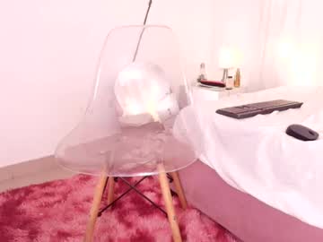 iam_monika live cam