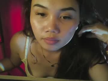 its_celeste live cam