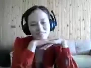 jaynaleinwand live cam