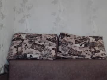 lina_glow479 chaturbate live cam model