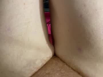 lonelykity live cam