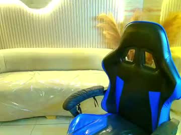 mafe_r chaturbate live cam model