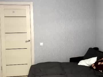 maybellbarcliff live cam
