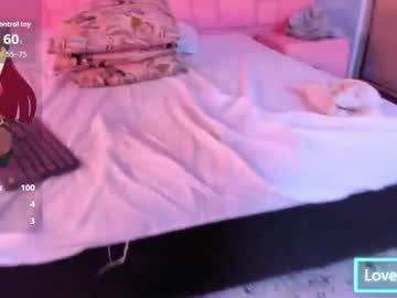 mei_daiki live cam