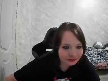 rikakaway live cam