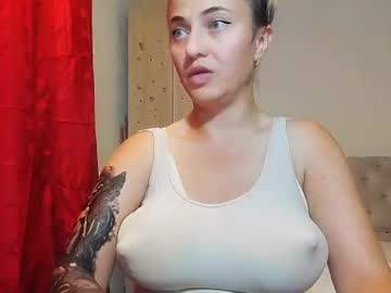 screamslutty chaturbate live cam model