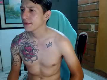 soyjei live cam