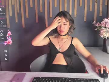 spoiledmei live cam