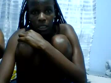 sultray2 live cam