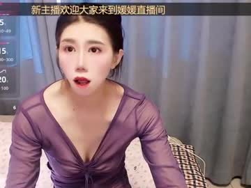 sunliyuan84 live cam