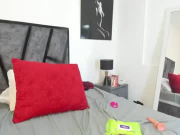 sweeethorny live cam