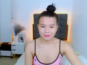thelustprincess live cam