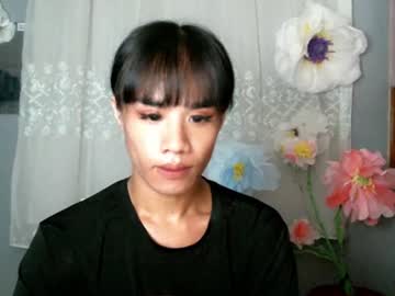 ur_sweet_atarah18 chaturbate live cam model