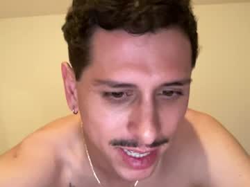uwupair live cam
