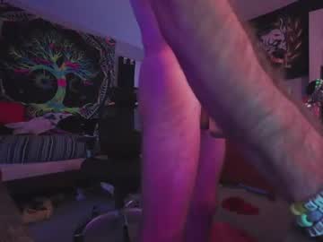 yogurtmaker live cam