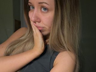 Blueyedpetiteminx streamate live cam model