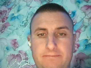 Eryc89 streamate live cam model