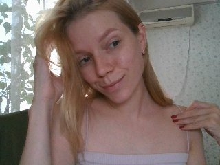 GreenEyedPassionFruit streamate live cam model