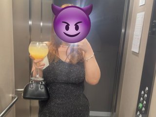Hotmummyxo streamate live cam model