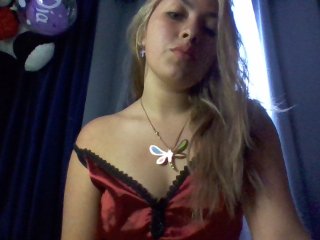 MiaMase streamate live cam model