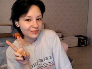 Minatyan18 streamate live cam model