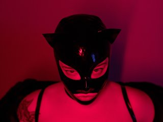 MissCocoDeville streamate live cam model