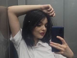 NoctisBella streamate live cam model