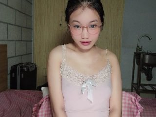 SusuBae streamate live cam model
