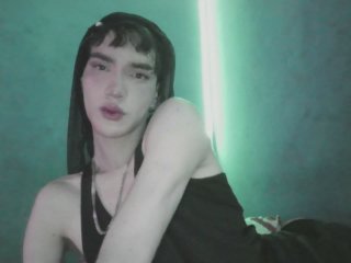 juunsora streamate live cam model