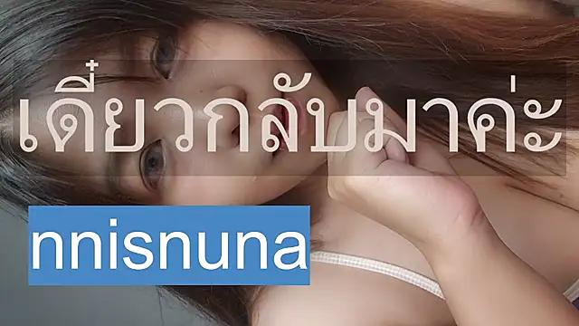nunanunanuna stripchat live cam model