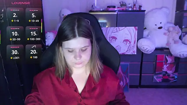 AmyVibess stripchat live cam model