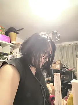 MegariaB stripchat live cam model