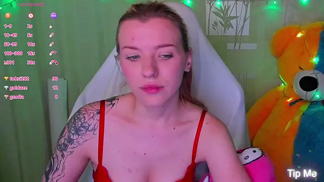 MeganNewCat stripchat live cam model