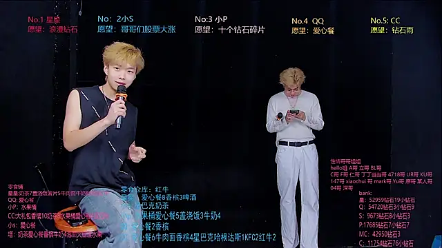 KOboys-818 stripchat live cam model