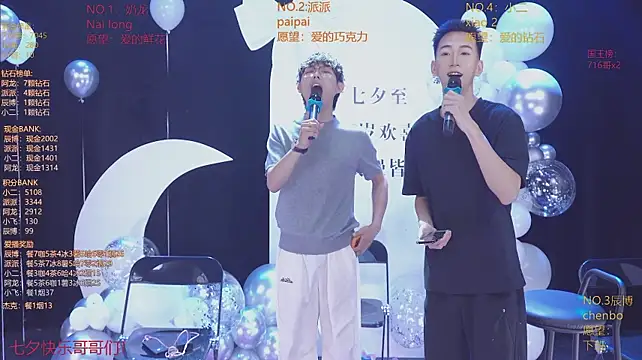 NCT-111 stripchat live cam model