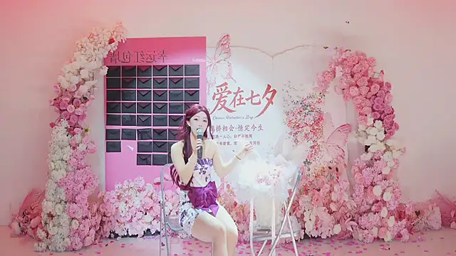 SSF-888 stripchat live cam model
