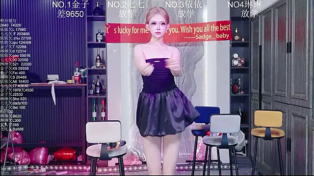 98K_001 stripchat live cam model
