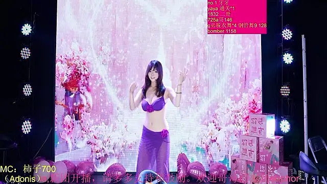 euphoria-101 stripchat live cam model
