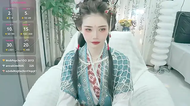 LIN-AN stripchat live cam model