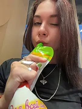 RosieDesire stripchat live cam model