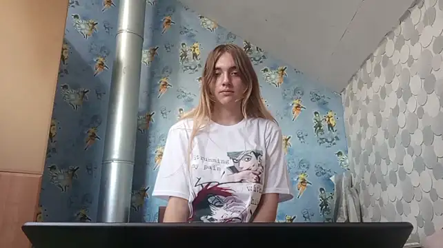 IraGerba stripchat live cam model