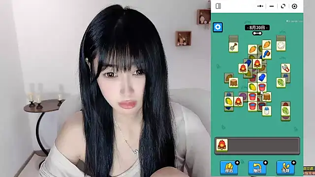 xiaooyee stripchat live cam model