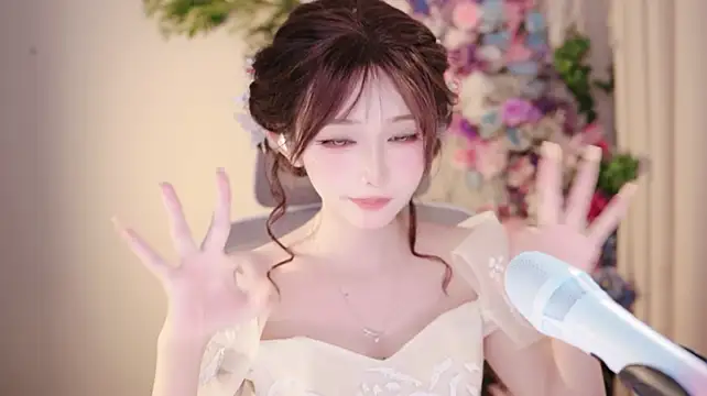 Yuyuyu-1202 stripchat live cam model