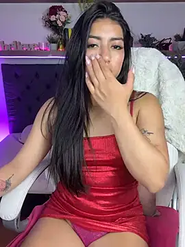 Quiinn_bx stripchat live cam model